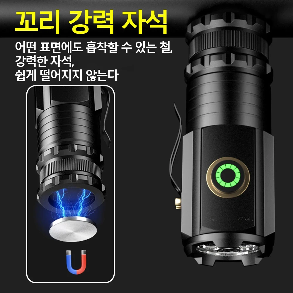 2000LM 강력한 LED 손전등 슈퍼 밝은 미니 EDC 키 체인 빛 USB 충전식 토치 캠핑 랜턴 전원 표시기