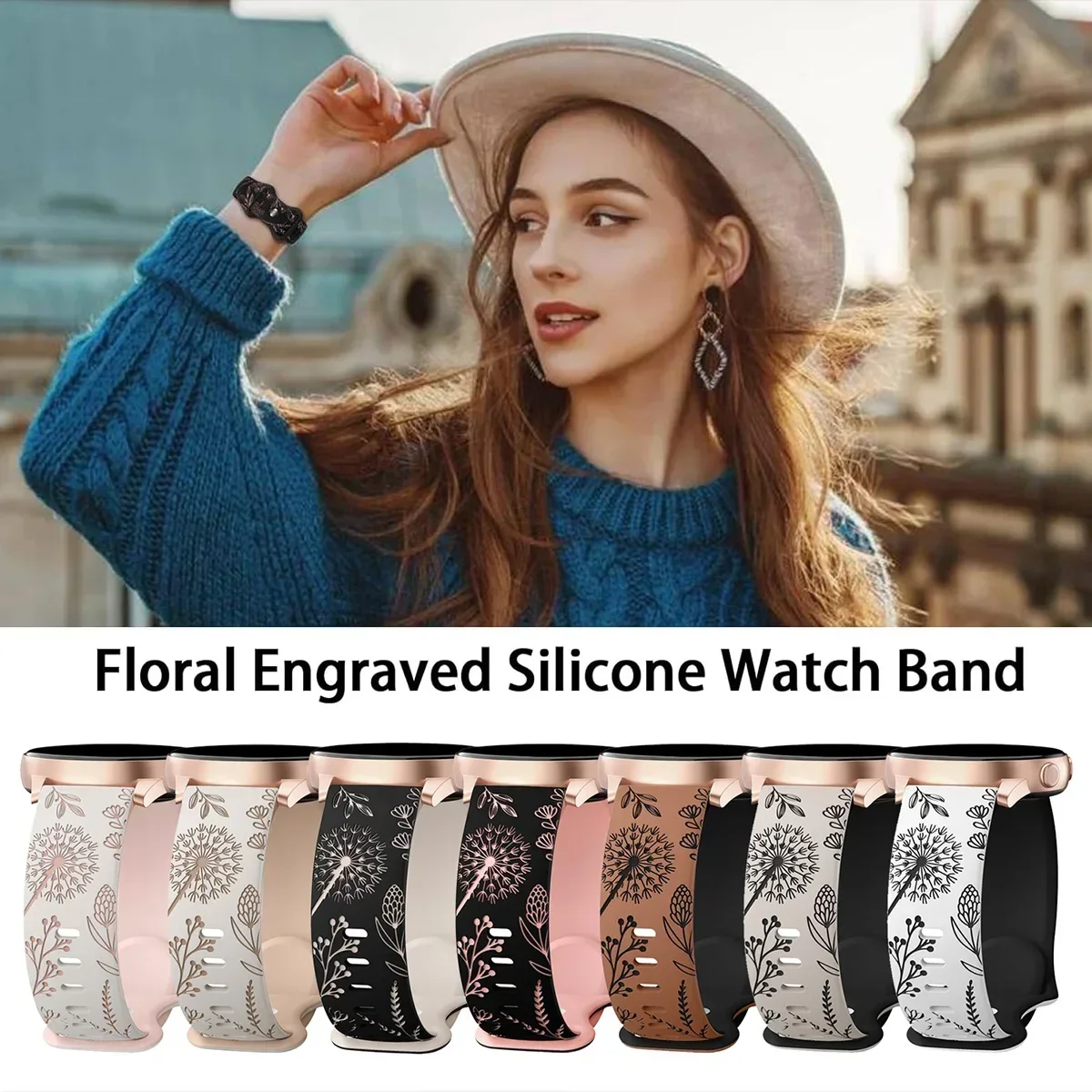 Two-Tone Dandelion Silicone Watch Strap