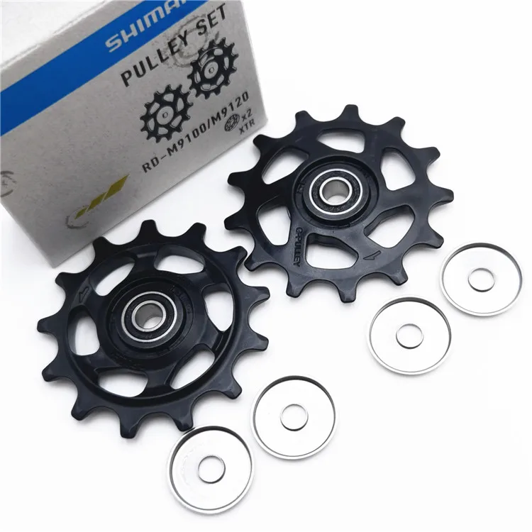 Shimano XTR Dura-Ace Series Rear Derailleur Pulley Set M9000/9000