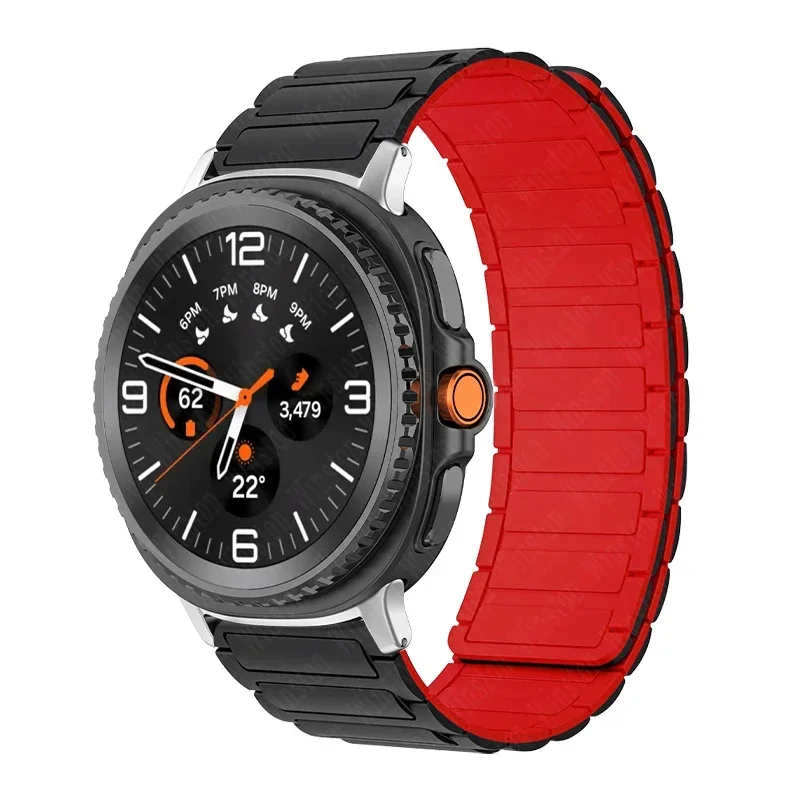 Magnetic Silicone Sport Band