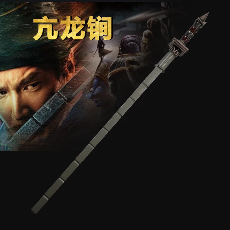 God Dragon Whip Big Sword 88cm Chinese Style Ash Silver Sword 1:1 Cosplay Sword Martial Arts Sword PU Model Kids Toy Gift 2