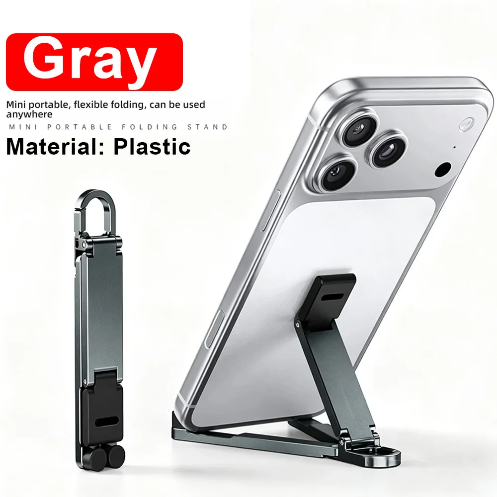 Compact Foldable Phone Stand Keychain - Portable, Adjustable, Lightweight Kickstand