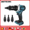 Powerful Brushless Electric Rivet Nut Machine Kit Automatic Electric Riveter Set Riveting Tool with Riveter Heads Tools 1
