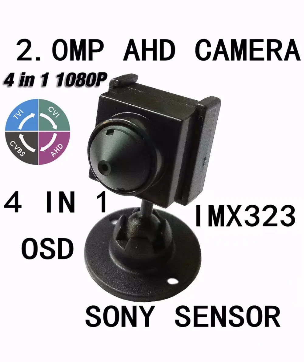 Con Utc Osd Super Small Imx323 Senor Mini Square Ahd/Tvi/Cvi/Cvbs Camera 4 In 1 Mini 2.0Mp 1080P Per Uso Di Sicurezza Interna