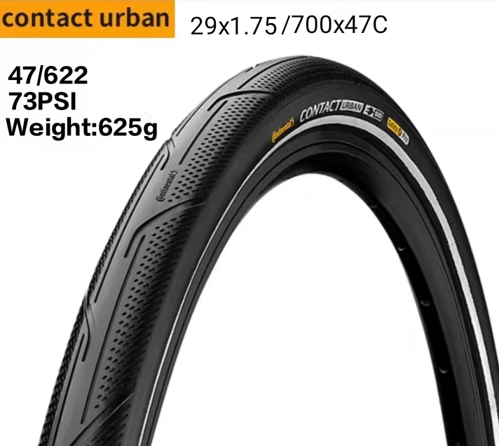 コンチネンタル27.5タイヤ S682d1a7baf9e4a798b5a451999783