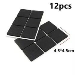 Premium Anti - Slip Furniture Leg Pads - Self - Adhesive Floor Protectors (4.5x4.5cm - 12pcs)