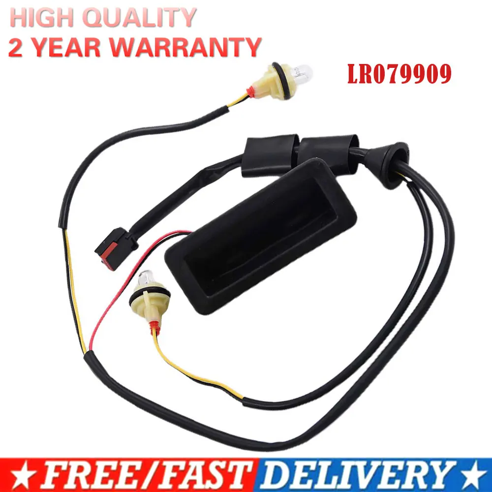 

Дверная ручка LR079909 с лампой для Land Rover Freelander 2 2006-2015