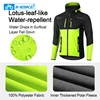 INBIKE Winter Men's Windbreaker Jacket Warm Polar Fleece Cycling Jackets With Pockets Waterproof Bicycle Jacket Clothing For Men 3