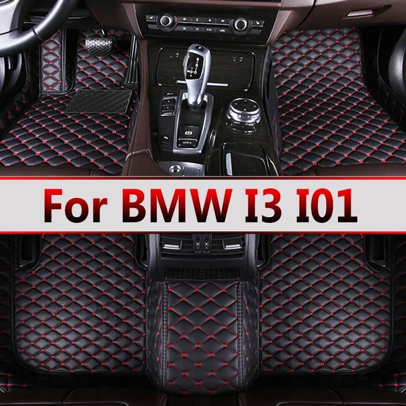 

Автомобильные коврики для BMW I3 I01 2013 ~ 2022, роскошный кожаный коврик, коврик, автомобильный водонепроницаемый ковер, набор деталей для интерьера, автомобильные аксессуары 2014