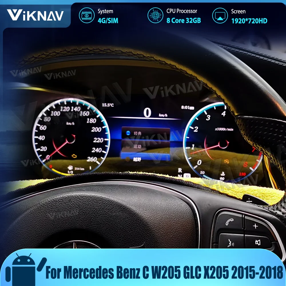 

Автомобильная панель для Mercedes Benz C W205 GLC X205 2015-2019 цифровой кластер Автомобильный дисплей приборная панель Спидометр мультимедиа