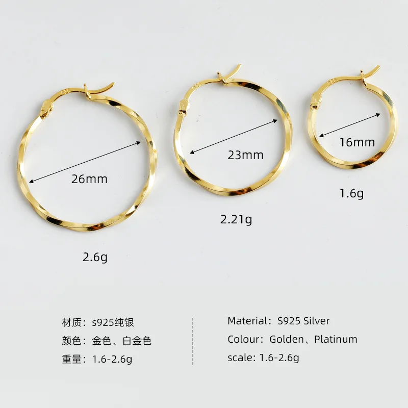 Рисунок 2 - 5 пар/партия, женские серьги из