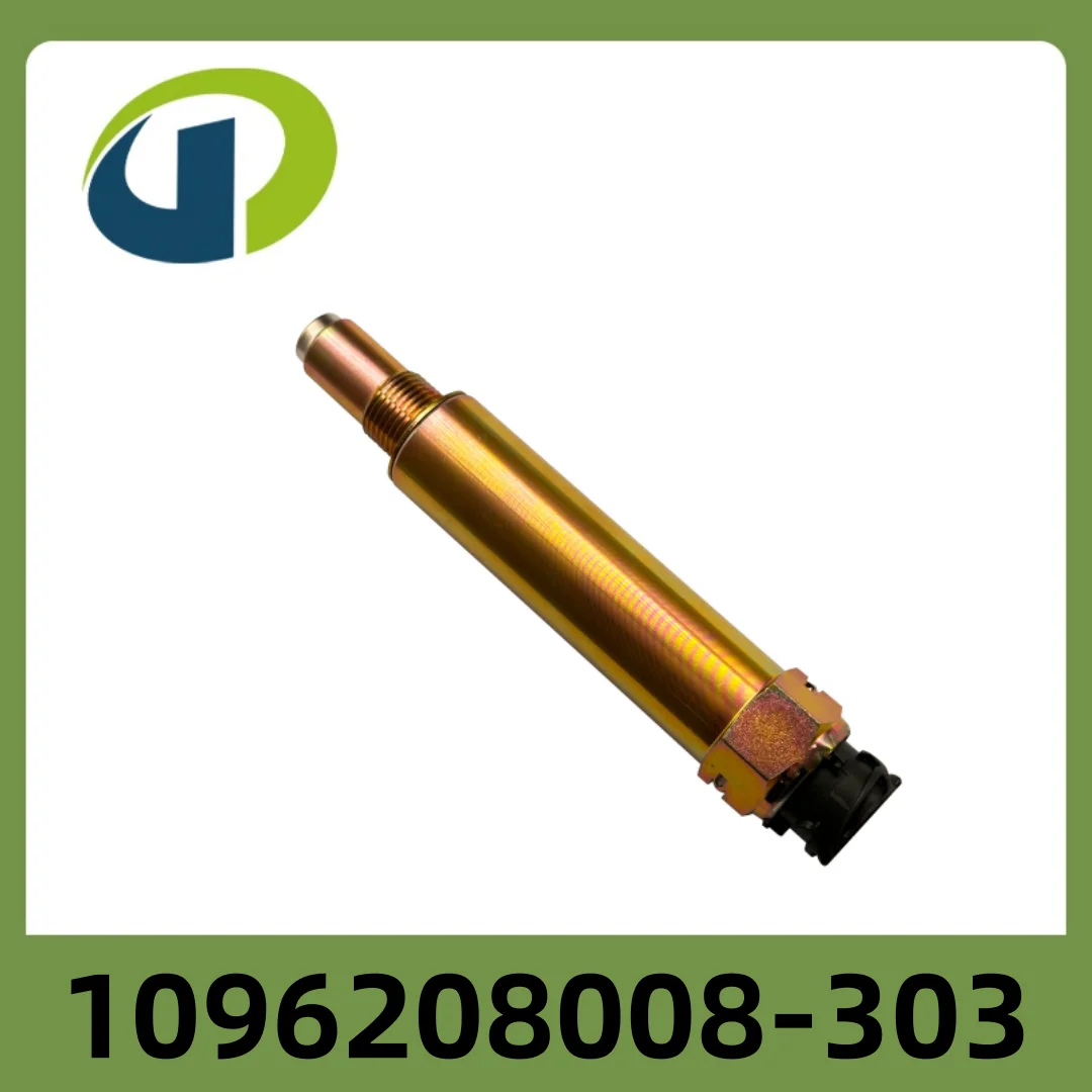 버스 속도 센서 주행 거리계 센서 1096208008-303