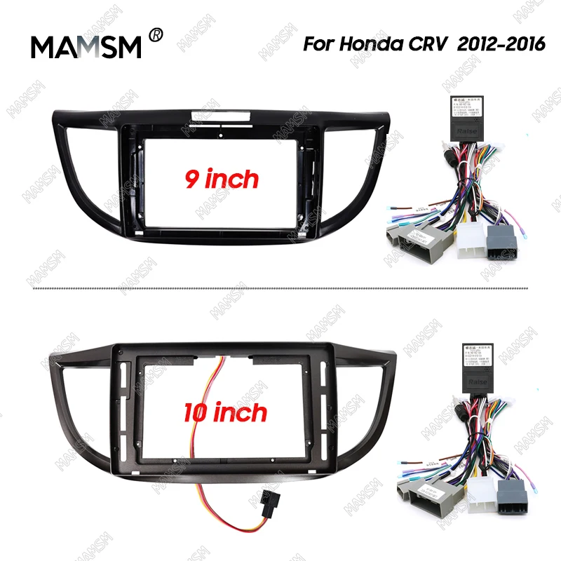 MAMSM Car Frame Fascia Adapter Android Big Screen Radio Fitting Panel ...