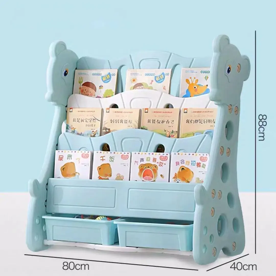 книжная полка Children's Bookshelf Simple Storage Shelf Baby Bookcase Shelving Household Primary School Picture Book Shelves