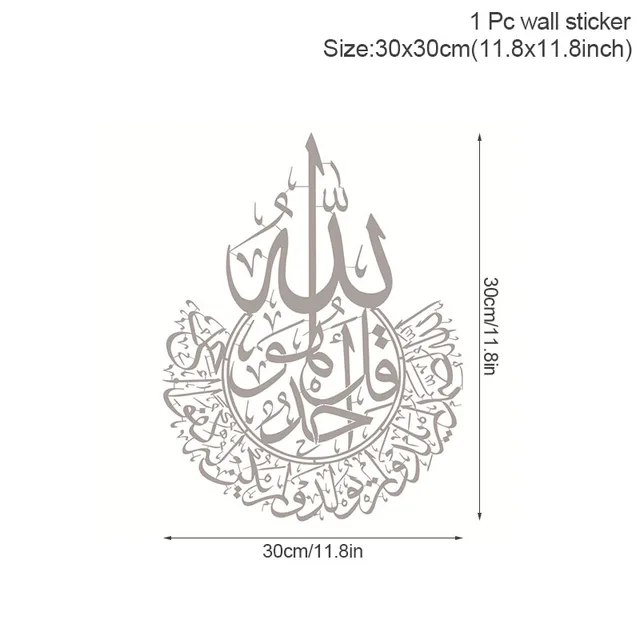 Eid Mubarak Moon Wall Stickers Ramadan Decorations for Home DIY Decal Islamic Ramadan Kareem Muslim Party Decor Eid Al Adh Gifts Style6-silver