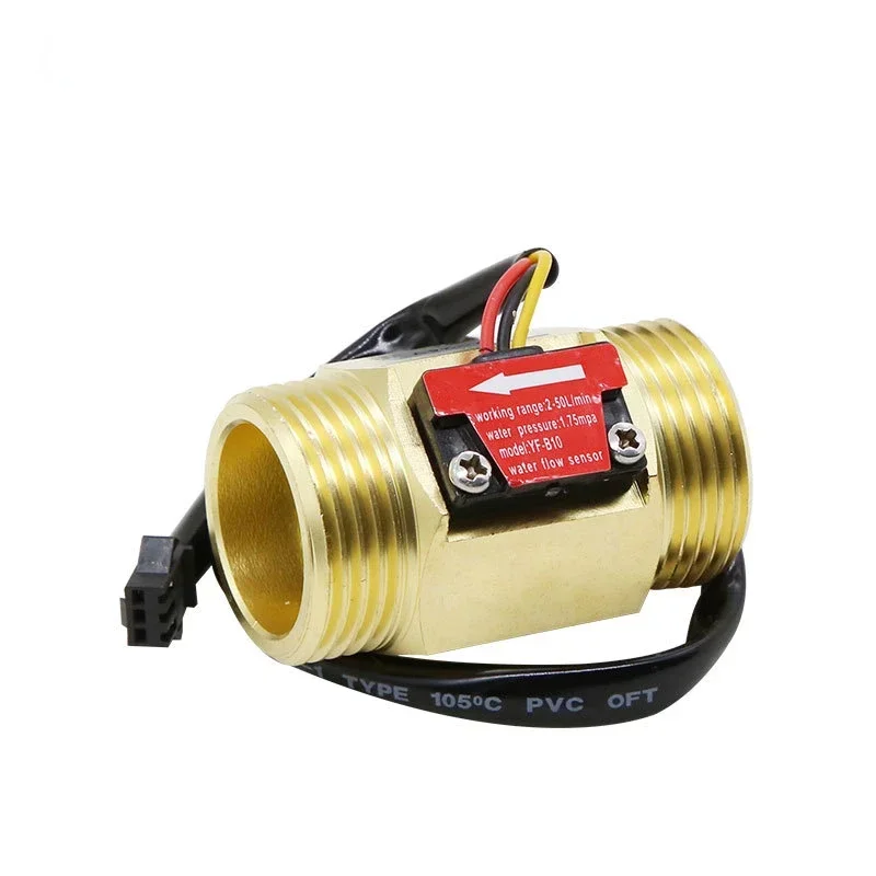 B10 Water flow sensor 1 inch external wire copper water flow sensor turbine meter B10