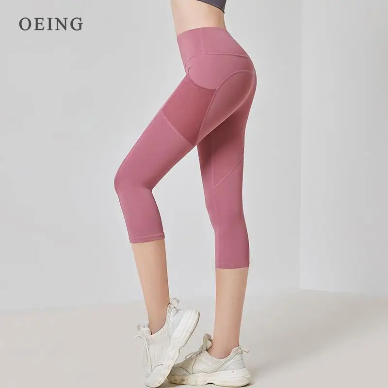 Women Sports Leggings Sports Pants Yoga Pants Female Tights for Fitness