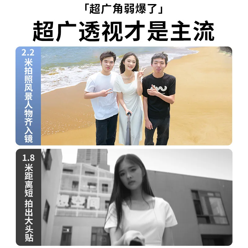다기능 손떨림 방지 셀카봉 삼각대, 휴대폰 범용 카메라, 매직 360 도 회전, 4 축 2024 신제품