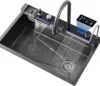 Digital Display Embossed Nano Sink with Pressurized Cup Washer and Two Waterfalls 29.5 Inch 1