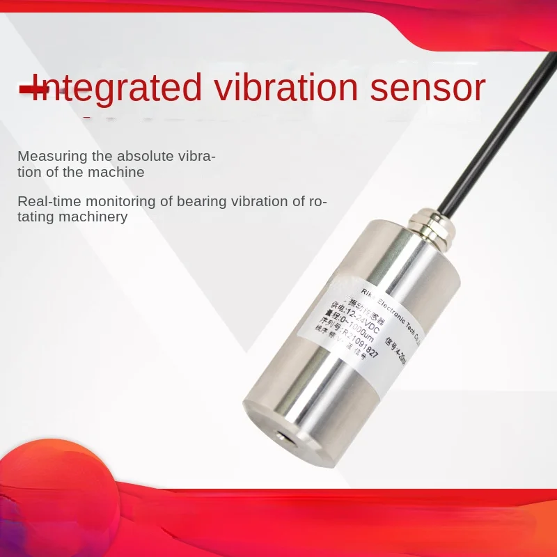 

Integrated vibration sensor, vibration pump room, fan motor, security, online measurement, vibration, intelligent induction