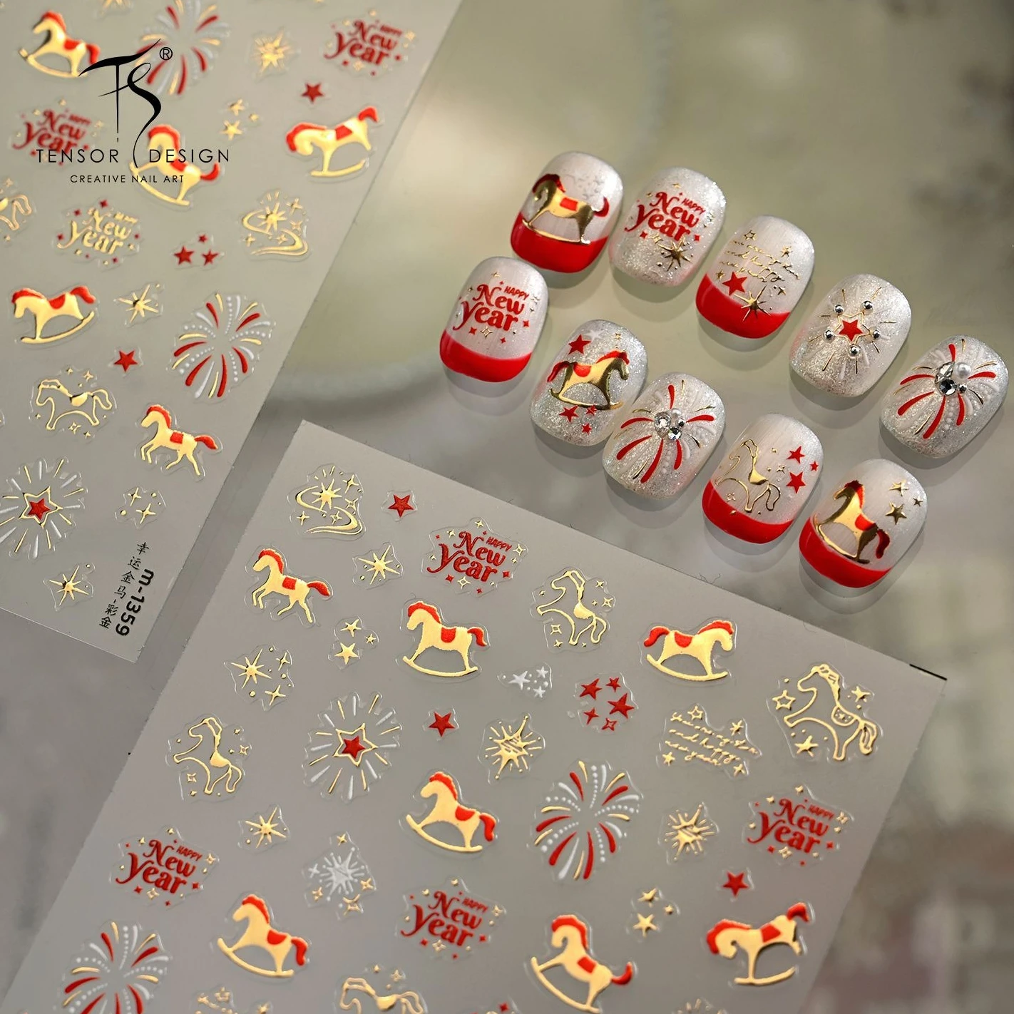 황금 말 불꽃놀이 별 중국 설날 유니콘 별자리 조랑말 하트 달 리본 꽃 네일 아트 스티커 휴대폰 데칼