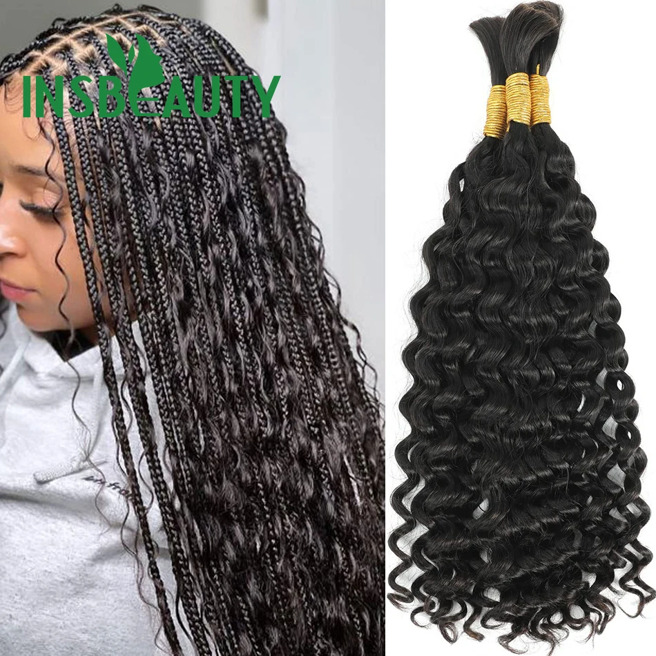 Bulk Hair Human Hair Braiding Micro Braiding Hair Human Bulk Virgin Human  Braiding Hair Water Wave Human Hair Braids Extension - AliExpress