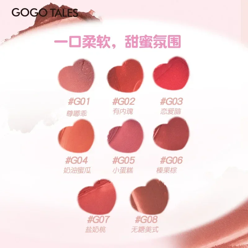 Gogotales Soft Mist Ice Block Lip Glaze Lip Frozen Red Color Mud Honey Female Student Makeup 2