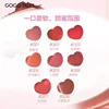 Gogotales Soft Mist Ice Block Lip Glaze Lip Frozen Red Color Mud Honey Female Student Makeup 2