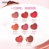 Gogotales Soft Mist Ice Block Lip Glaze Lip Frozen Red Color Mud Honey Female Student Makeup 2