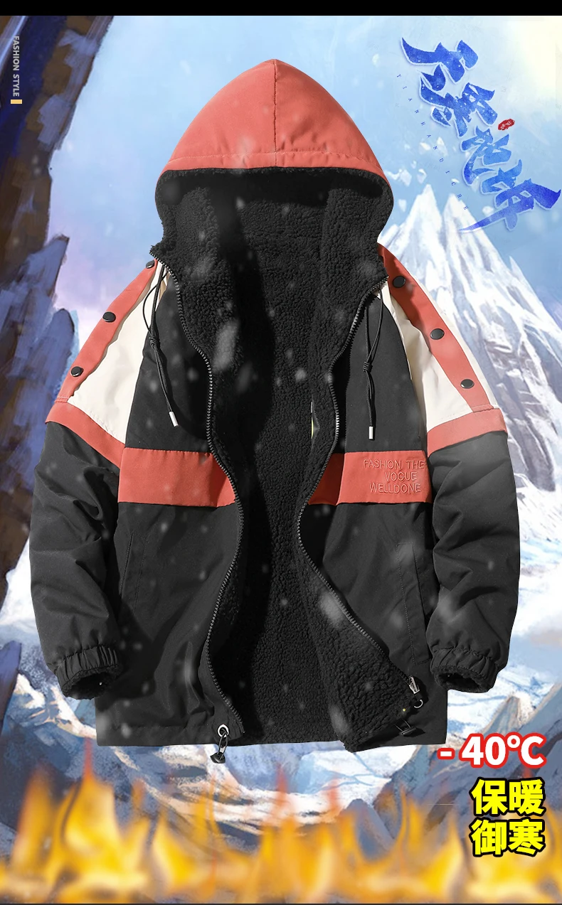 Description Picture 3 of itemWinter Men Parkas Hooded Reversible Fashion Warm Thick Fleece Windbreaker Male Parker Coat Winter Warm Thick Zipper Overcoats