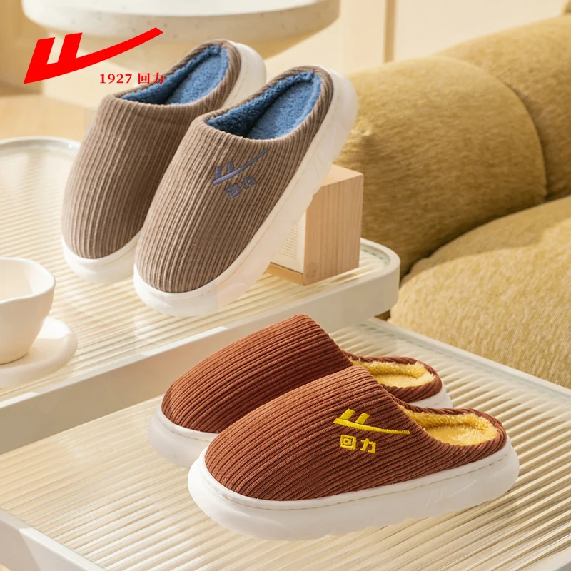 

WARRIOR Winter Women Fur Slippers Waterproof Warm Plush Household Slides Indoor Home Thick Sole Non-Slip Solid Couple Sandals