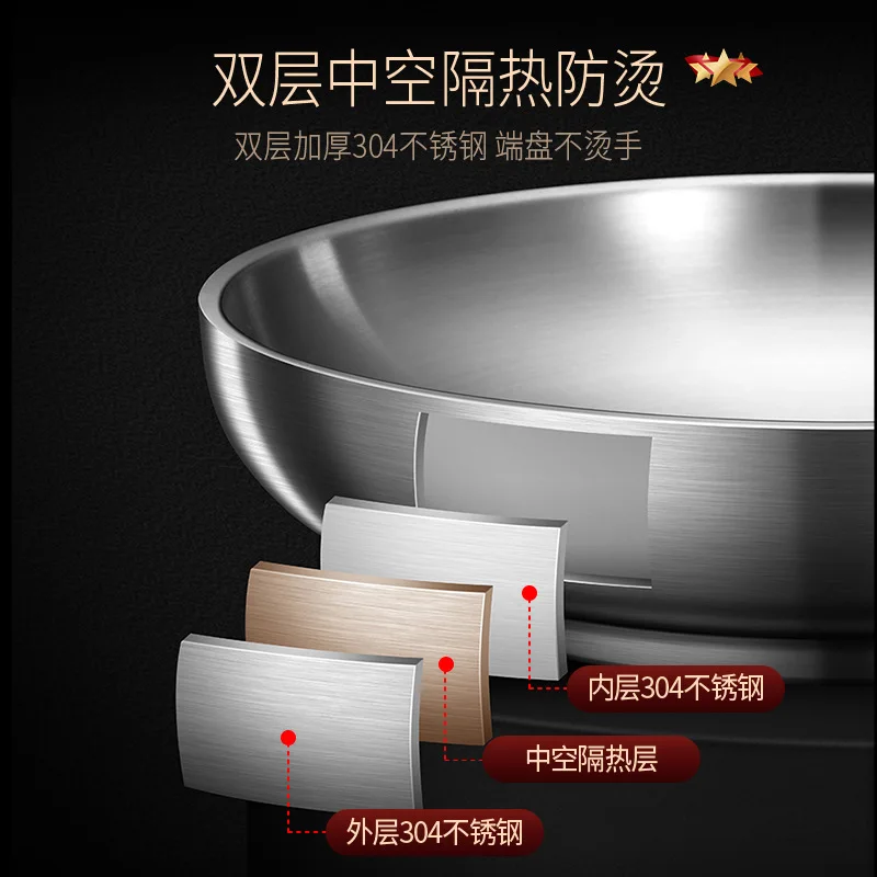 304 stainless steel plate household double insulation jiaozi plate dish fruit pasta salad plate