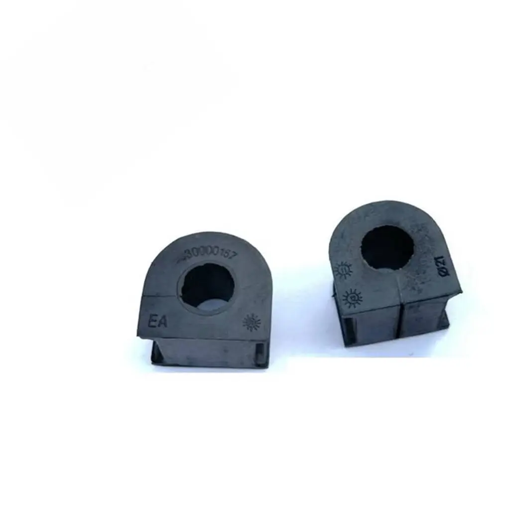 2 개/몫) SAIC ROEWE 750 MG7 Autocar 모터 부품 RBX 용 고무 버퍼 프론트 서스펜션 안정적인로드 부싱 101310