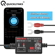 QUICKLYNKS BM2 블루투스 4.0, 12V 자동차 오토바이 배터리 모니터 분석기, 배터리 충전 크랭킹 테스트 도구, 안드로이드 IOS 인기