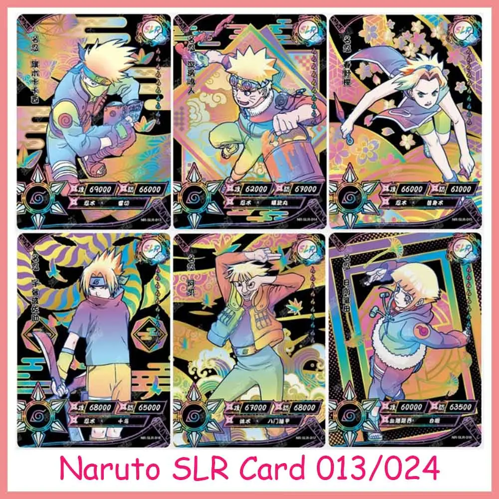 

Карта памяти KAYOU Naruto SLR 13 -- 24 Naruto Tsunade Sasuke Itachi