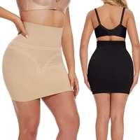 Demi-slip pour sous la robe pour femmes, vêtement modelant, contrôle du ventre, taille fine, modelant le corps, demi-jupe, tongs 2 en 1, sous-vêtements rehausseurs de fesses 1
