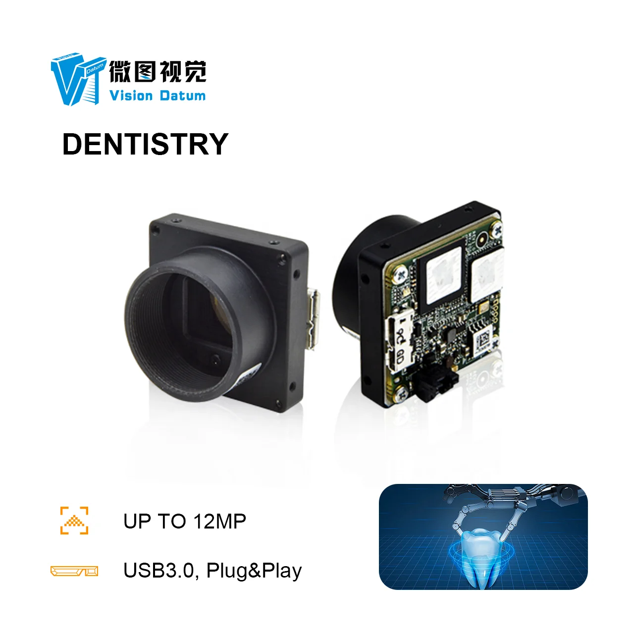 

Медицинские камеры высокого разрешения Hikrobot, портативная цифровая фотография, стоматология, верхняя челюсть, нижняя челюсть, окклюзия