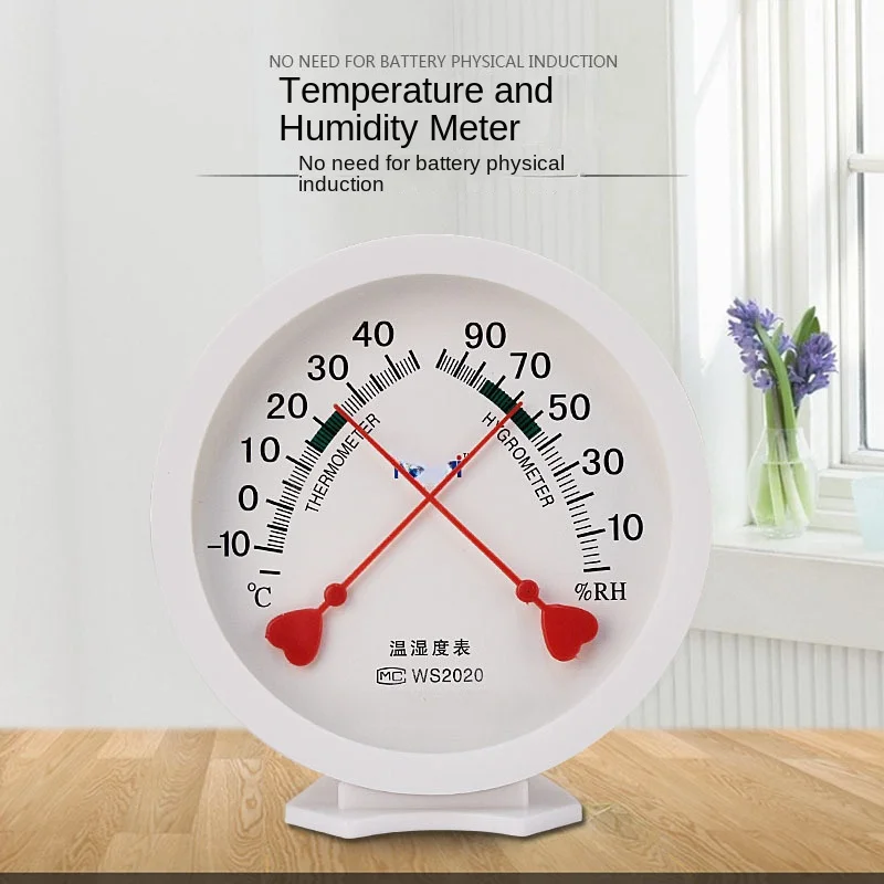 

Бытовой Измеритель температуры и влажности, высокоточный гигрометр и термометр для измерения температуры и влажности, без батареек, физическая индукция