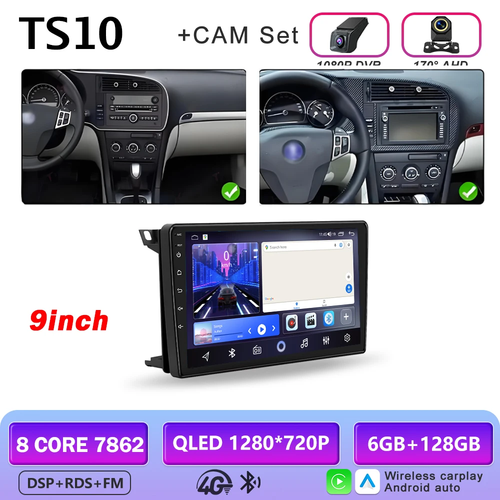 6G-128G-DVR