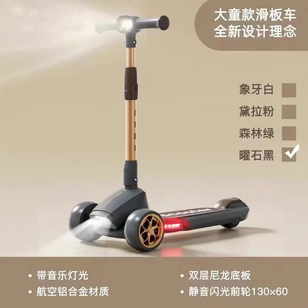 Kick scooter Scooter accessories Children's Scooter with Headlight 3-Wheel Anti-skid Anti-rollover for 2-12 Years Old