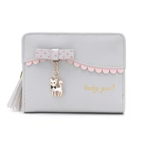 Ladies Cute Cat Purses