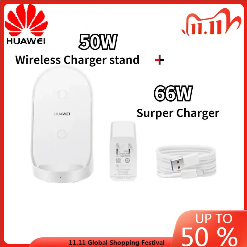 Huawei Supercharge 50w Wireless Charger Stand With 66w Supercharger