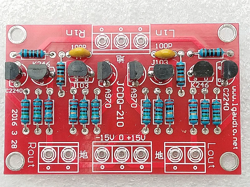 

Fever Buffer Front Board with 2SK246/2SJ103, C3200A1268 Circuit Board