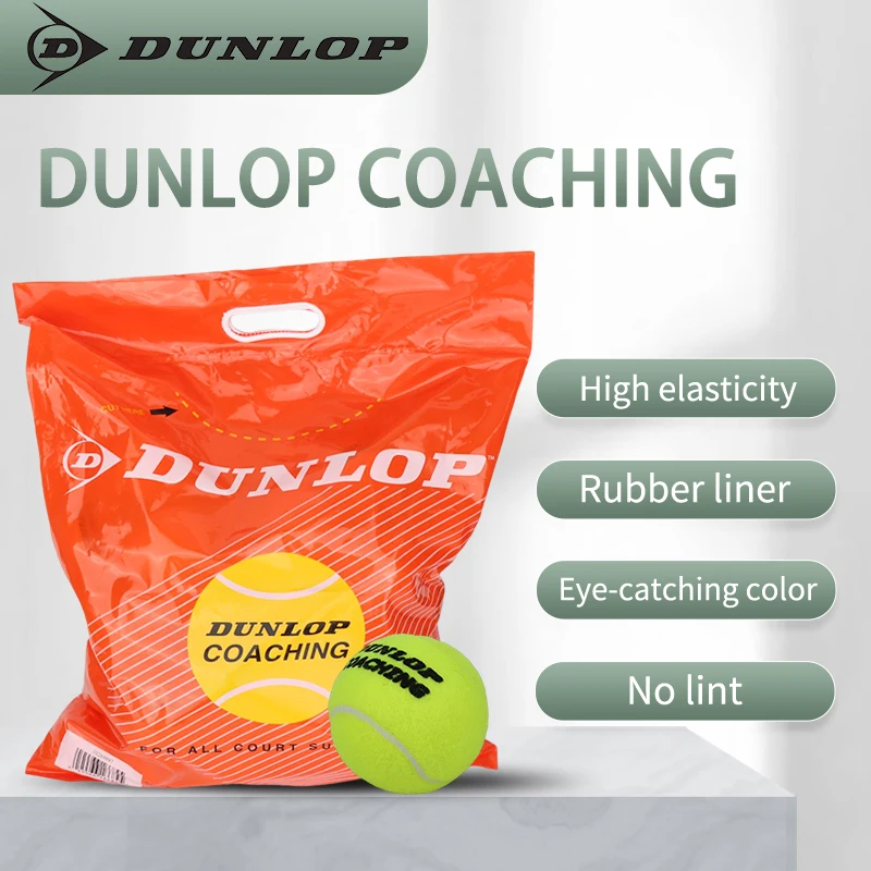 Dunlop Coaching Training Tennis Ball Waterproof Patent Australian Open