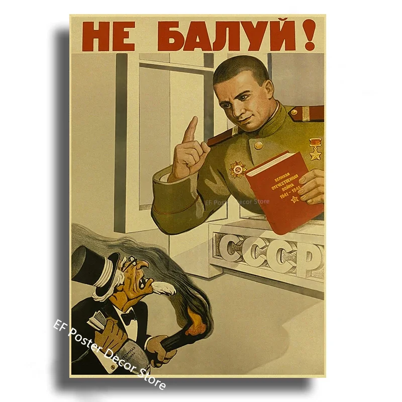 Vintage Stalin Ussr Cccp Poster Poster Aesthetic Prints And Posters Wall Art Retro Painting Home Room Cafe Club Dorm Wall Decor Peckshirt