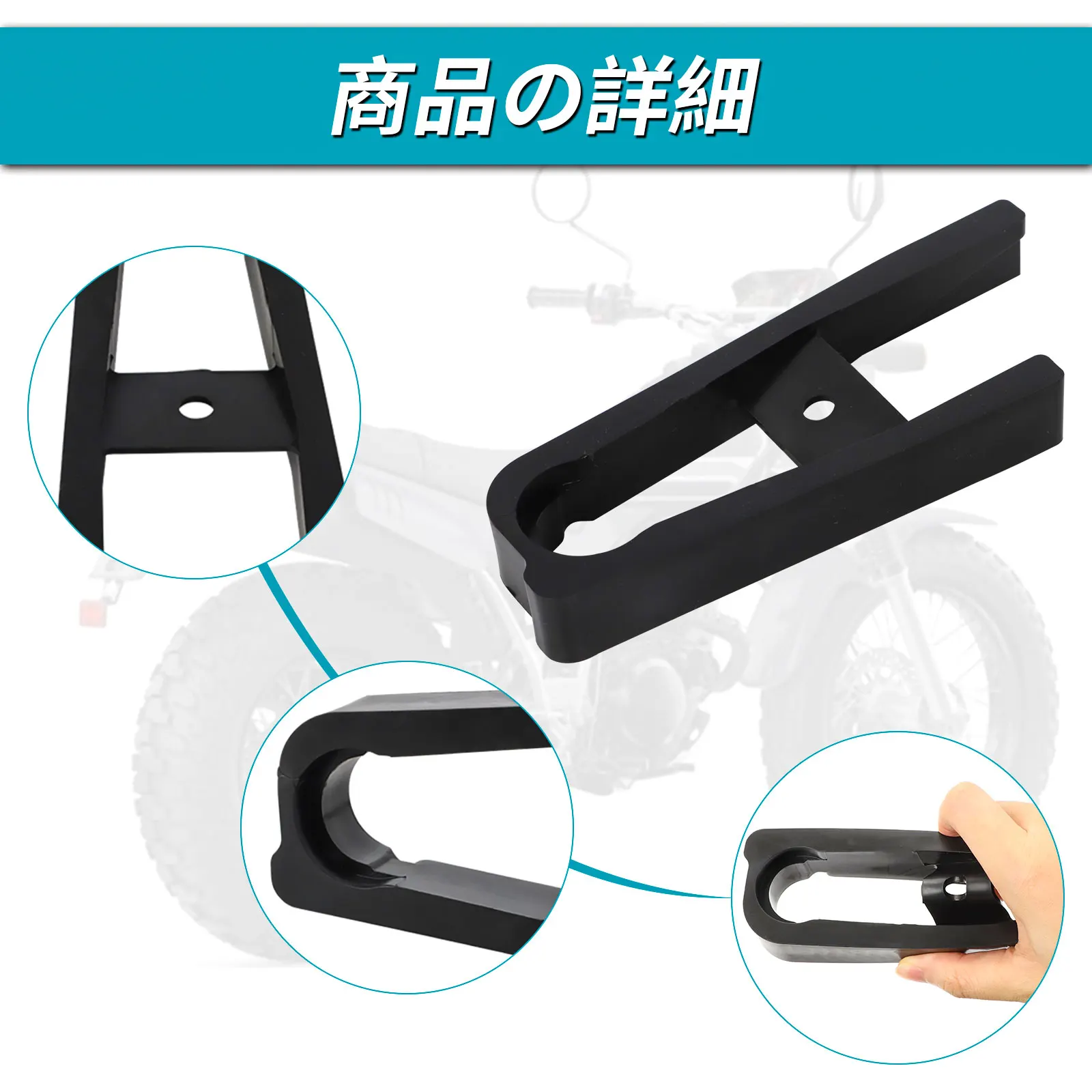 For Yamaha DT125 1987 TW200 TRAILWAY TW225 Motorcycle Rubber Sprocket Chain Guide Slider Cover Swingarm Guard Protect TW 225 200