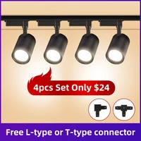 Full Set Track Light rails 220V 110V Spot Led Track Light Ceiling Lamp COB Spotlight Rail Lighting Fixture Home Clothing Store 1