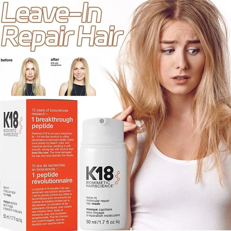 トリートメント K18 leave-in molecular repair hair mask Full-Size Leave-In Molecular Repair Hair Mask 50mL | K18Hair