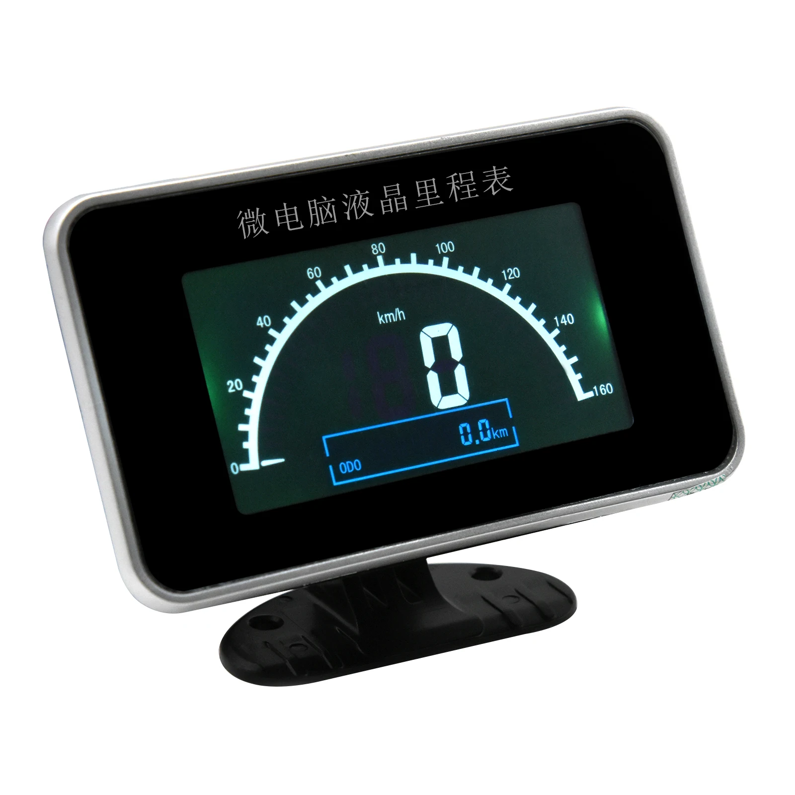 New Car Truck 2 IN 1 Functions Digital Speedometer Speed Meter + Odometer Gauge LCD instrument panel + Alarm LCD Gauge 9-32V