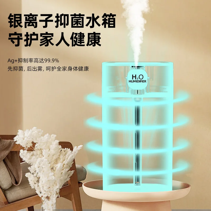 에어 미니 USB 사일런트 가습기, 데스크탑 학생 기숙사, 자동차 분위기, 홈 인텔리전스, 2024 신제품